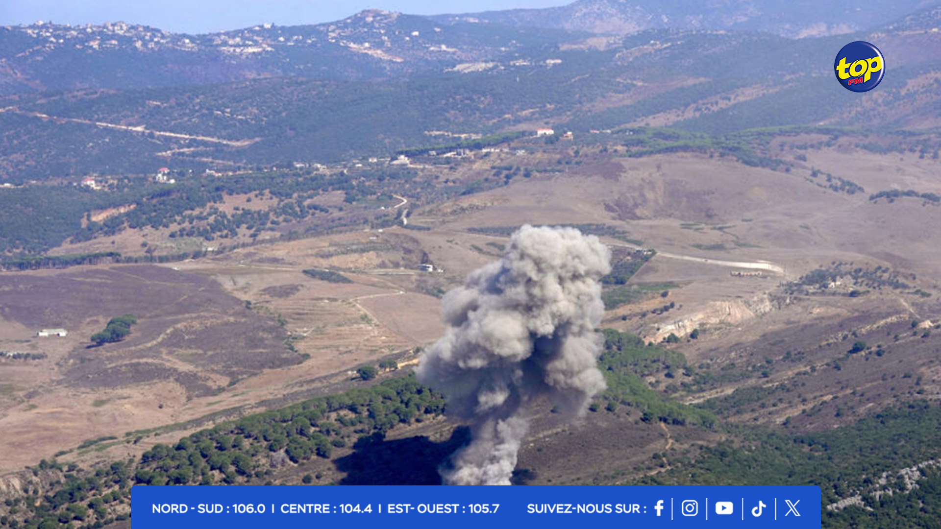 Au Liban : près de 14000 hectares agricoles perdus en raison des bombardements israéliens Au Liban : près de 14000 hectares agricoles perdus en raison des bombardements israéliens