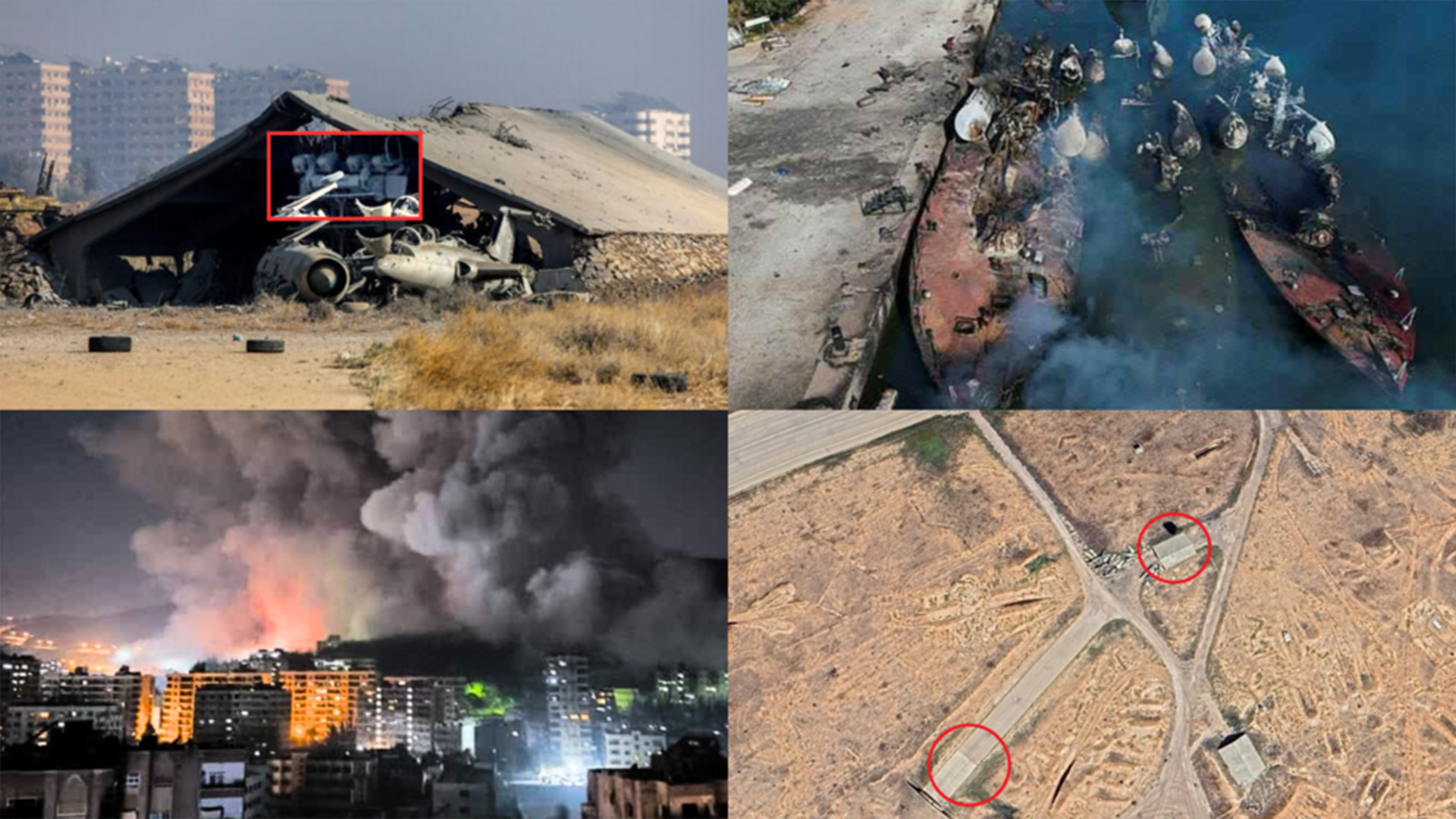 Ce que disent les images des frappes israéliennes sur la Syrie Ce que disent les images des frappes israéliennes sur la Syrie