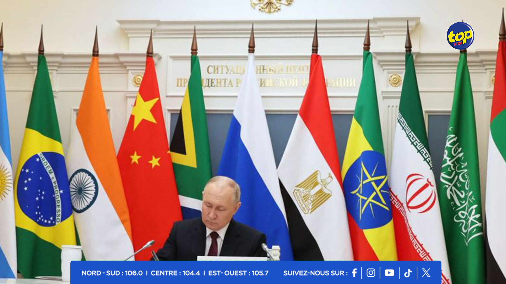Russie- 24 dirigeants étrangers et le secrétaire général de l'ONU attendus au sommet des Brics Russie- 24 dirigeants étrangers et le secrétaire général de l'ONU attendus au sommet des Brics