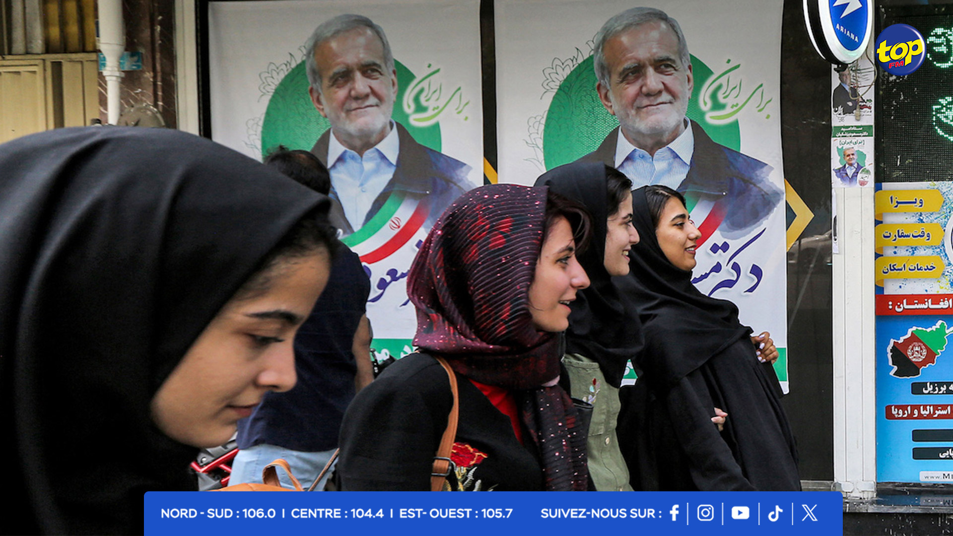 Iran - des militantes des droits des femmes emprisonnées Iran - des militantes des droits des femmes emprisonnées