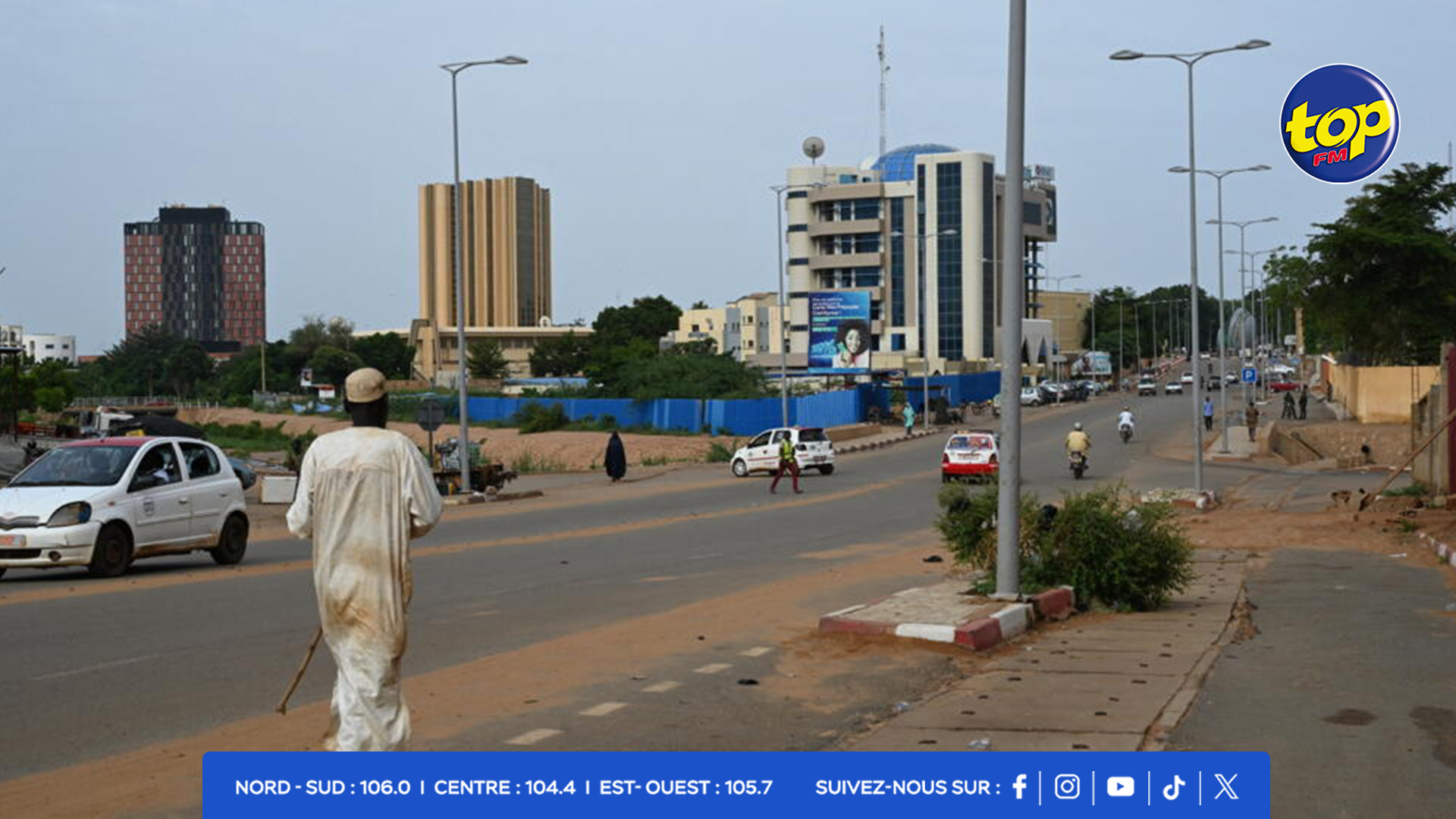 Niger - quatre ex-ministres toujours détenus Niger - quatre ex-ministres toujours détenus
